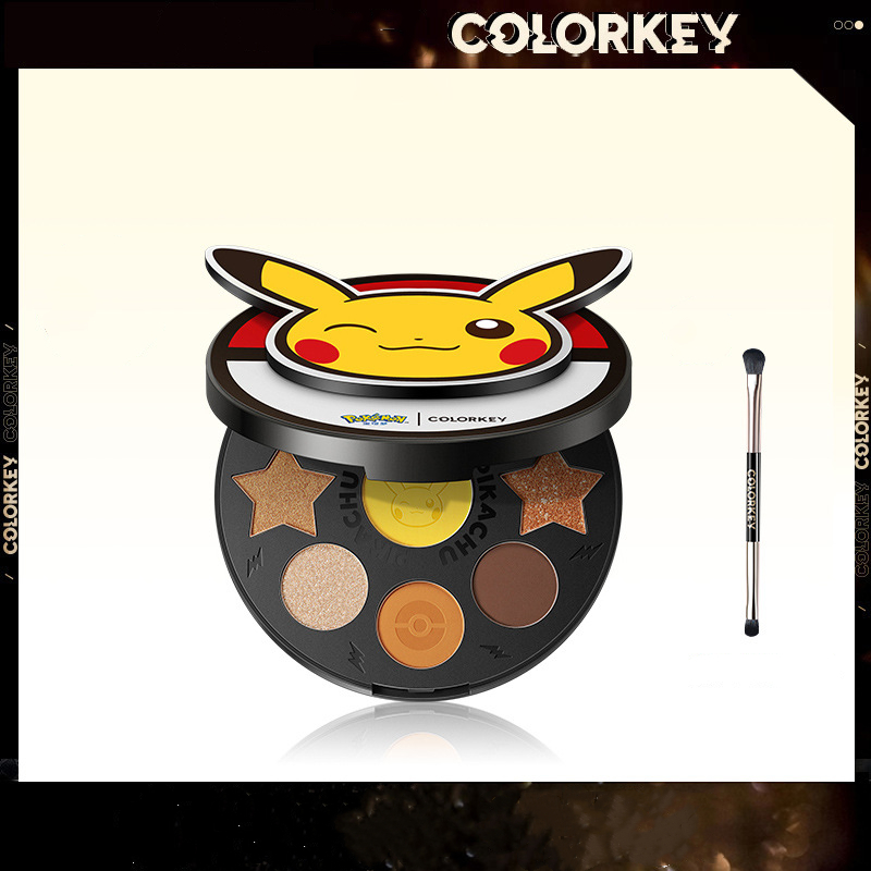 Beauty Makeup Eyeshadow Palette - Karikatür göz farı paleti 9 renk