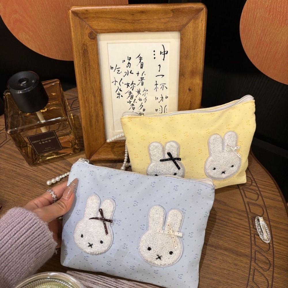 Beauty Kiss Makeup - Miffy Kawaii Büyük kapasiteli makyaj çantası