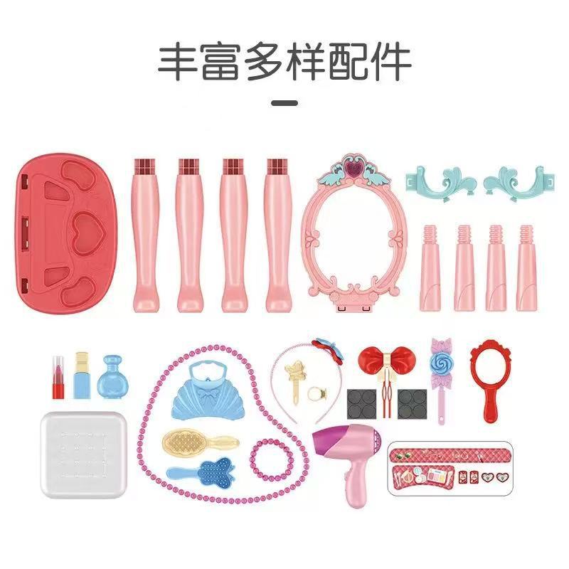 Yeni Makyaj Masası Oyuncak Çoc - Beauty Makeup Set For Kids incelemesi ve fiyatı