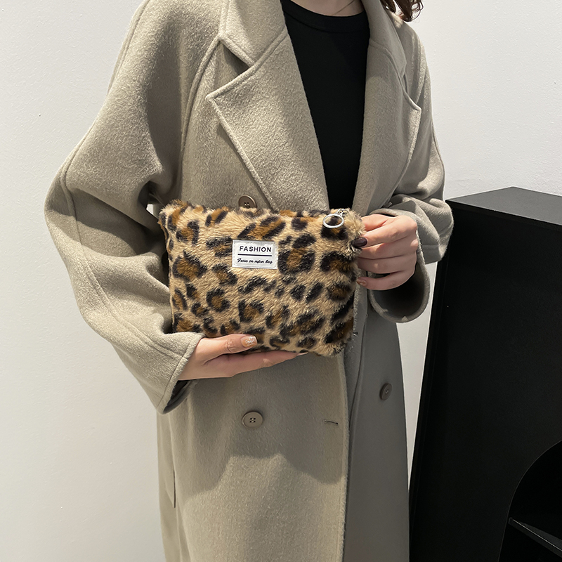 Leopar desenli peluş makyaj ça - Beauty Makeup Women incelemesi ve fiyatı