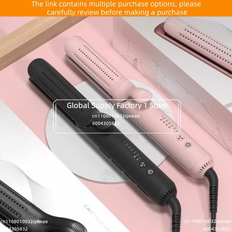 P-118 2'si 1 Arada Saç Düzleşt - Hair Curling Wand incelemesi ve fiyatı