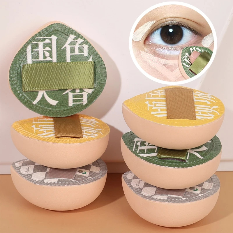 Parmak Mini Puf Islak Kuru Çif - Beauty Makeup Tools Use incelemesi ve fiyatı