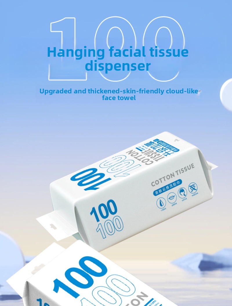 Tek kullanımlık saf pamuklu ka - Kiss Beauty Makeup Remover incelemesi ve fiyatı