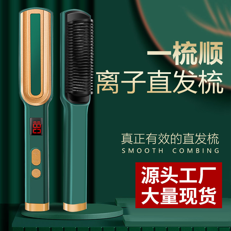 Düzleştirici tarak, negatif iy - Hair Curling Wand incelemesi ve fiyatı