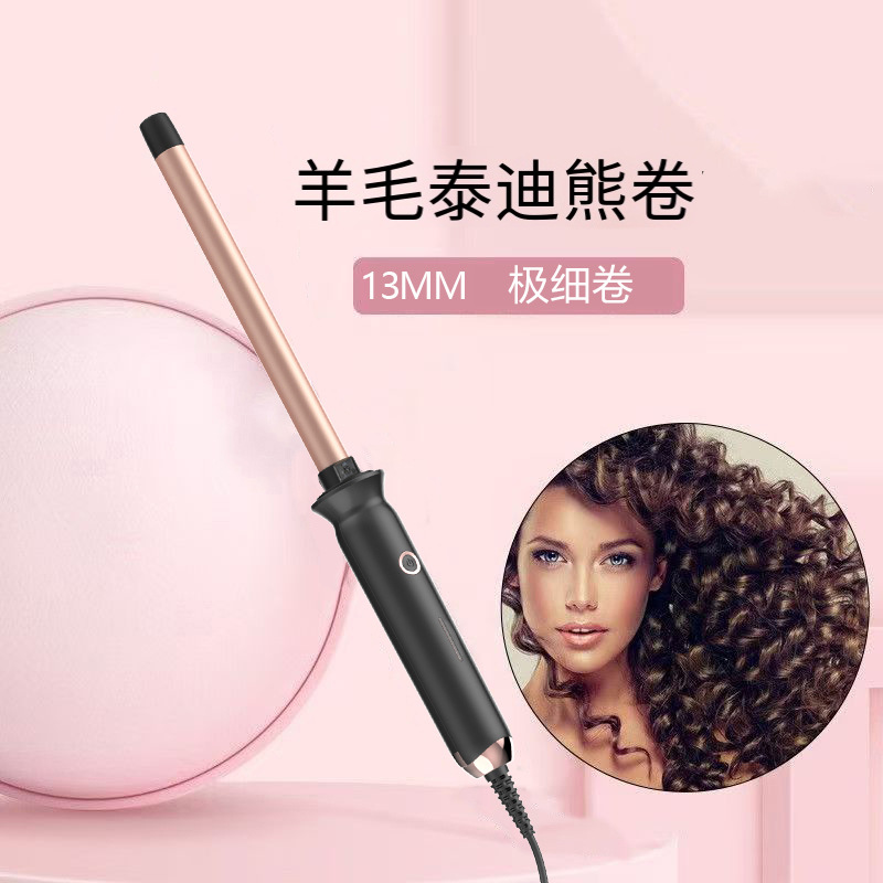 13mm Ayarlanabilir Sıcaklıkta  - Hair Curling Wand incelemesi ve fiyatı