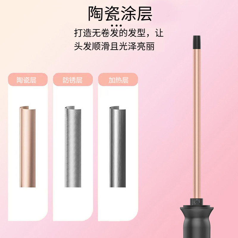 13mm Ayarlanabilir Sıcaklıkta  - Hair Curling Wand incelemesi ve fiyatı