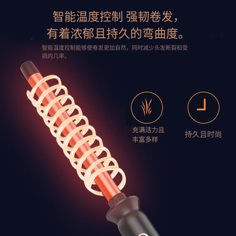 13mm Ayarlanabilir Sıcaklıkta  - Hair Curling Wand incelemesi ve fiyatı