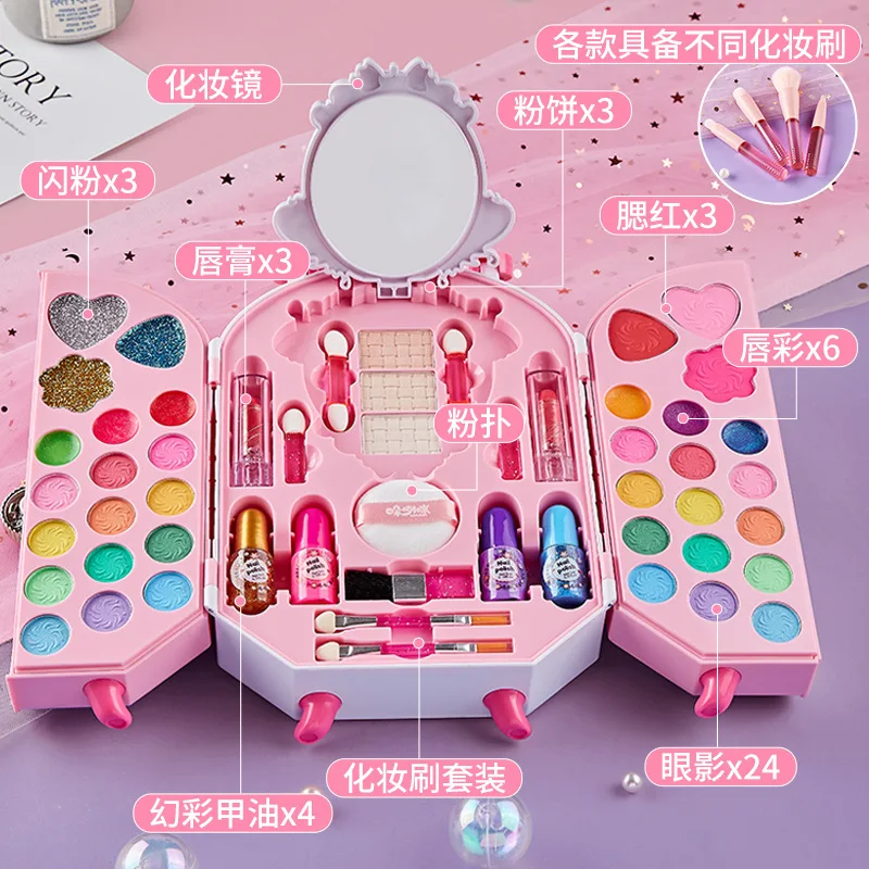Kız prenses kozmetik göz farı  - Beauty Makeup Gift Sets incelemesi ve fiyatı